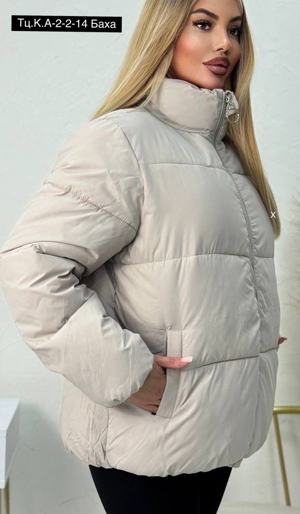 куртка женская,куртка,демисезонная куртка,куртка женская демисезонная,куртка короткая