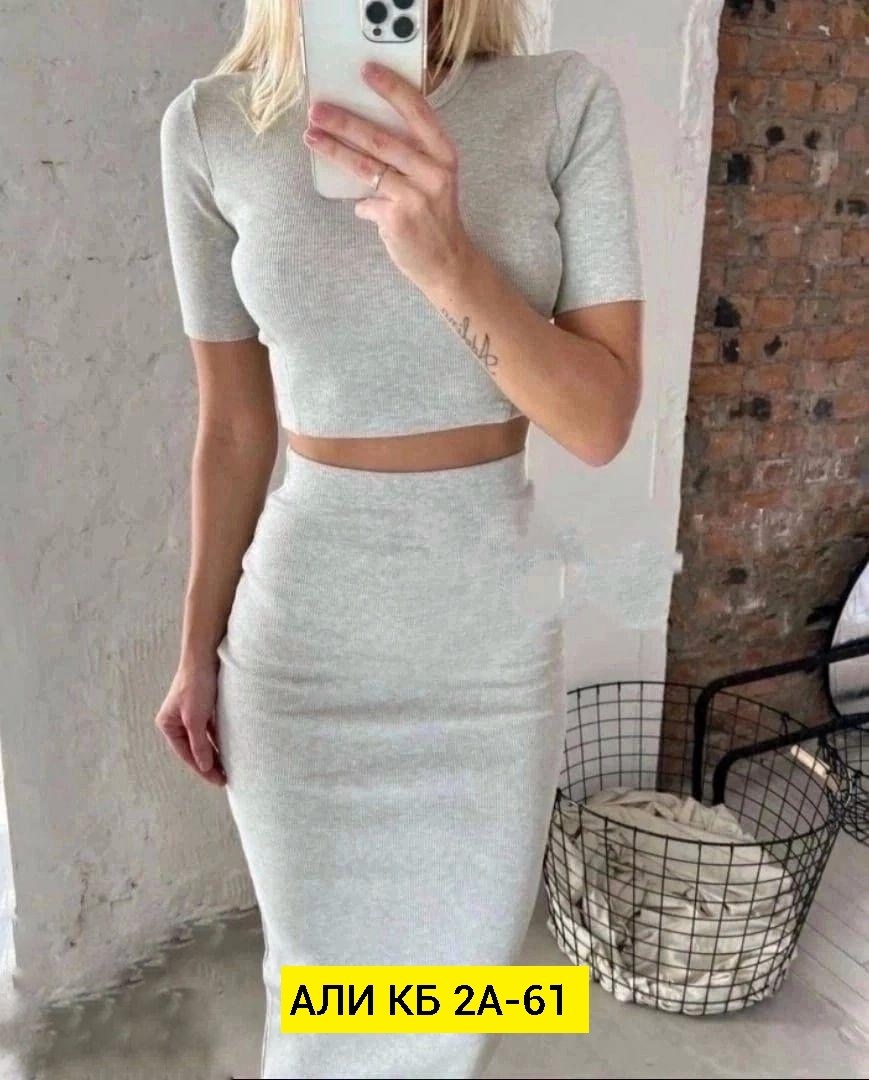 костюм юбка и топ,трикотажный костюм юбка и топ,трикотажные костюмы с юбкой,костюм с юбкой женский,трикотажные костюмы женские с юбкой