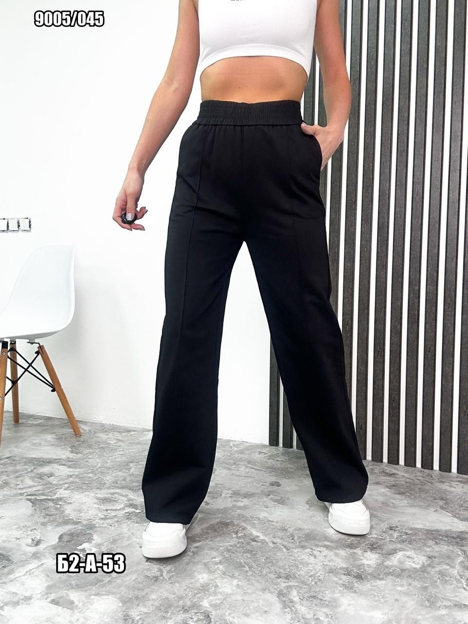 брюки спортивные женская,брюки спортивные,брюки штаны,штаны женские,одежда брюки