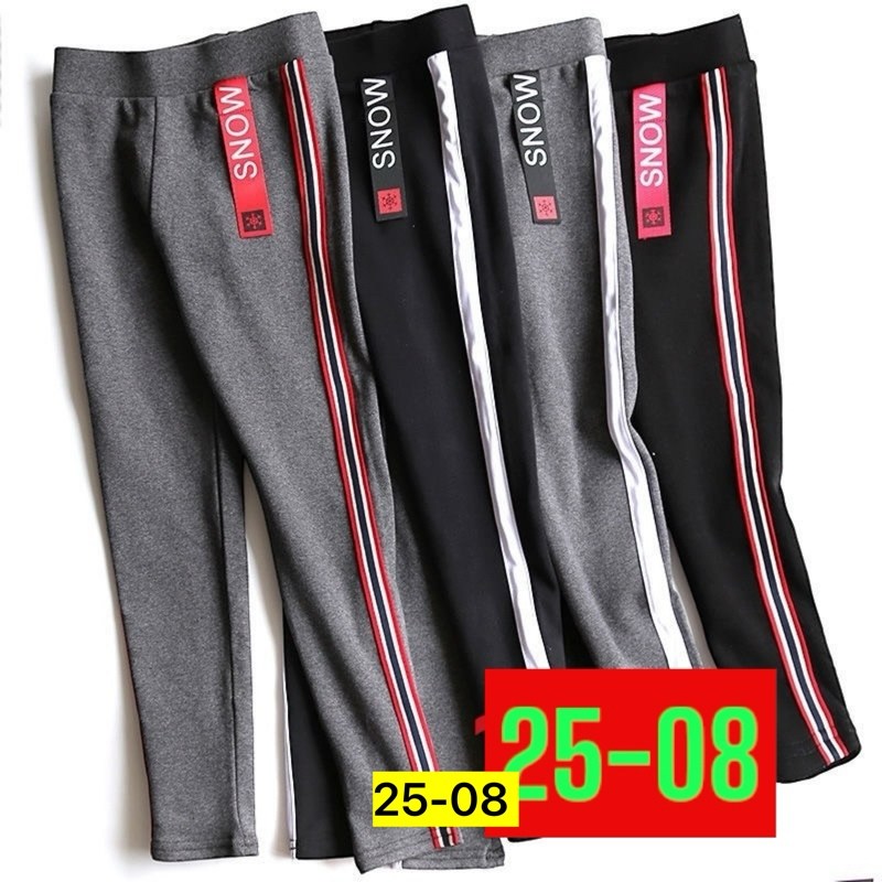 повседневные брюки,спортивные костюм,спортивные брюки,брюки теплые,спортивные штаны