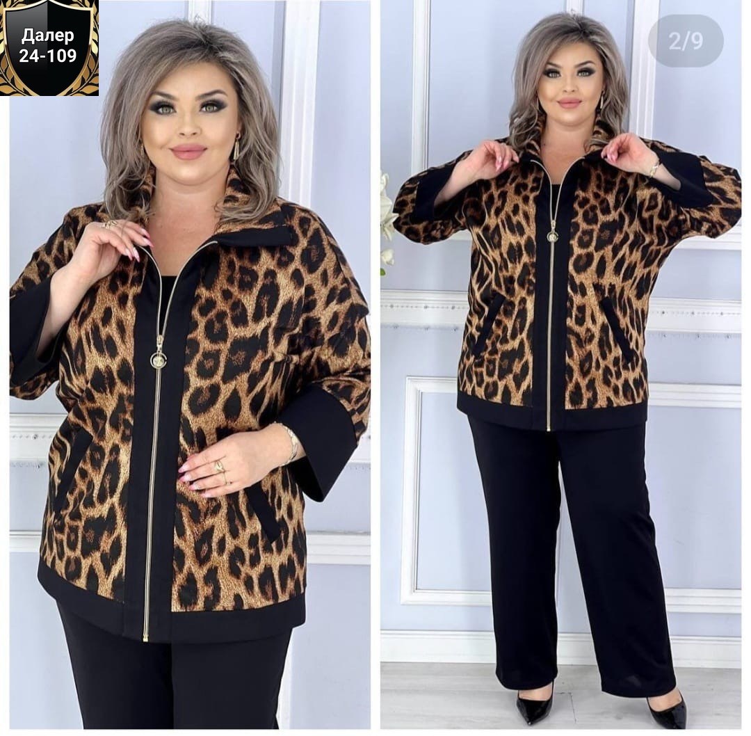женские костюмы больших размеров,костюм двойка трикотаж,одежда больших размеров, больших размеров,костюм двойка женская