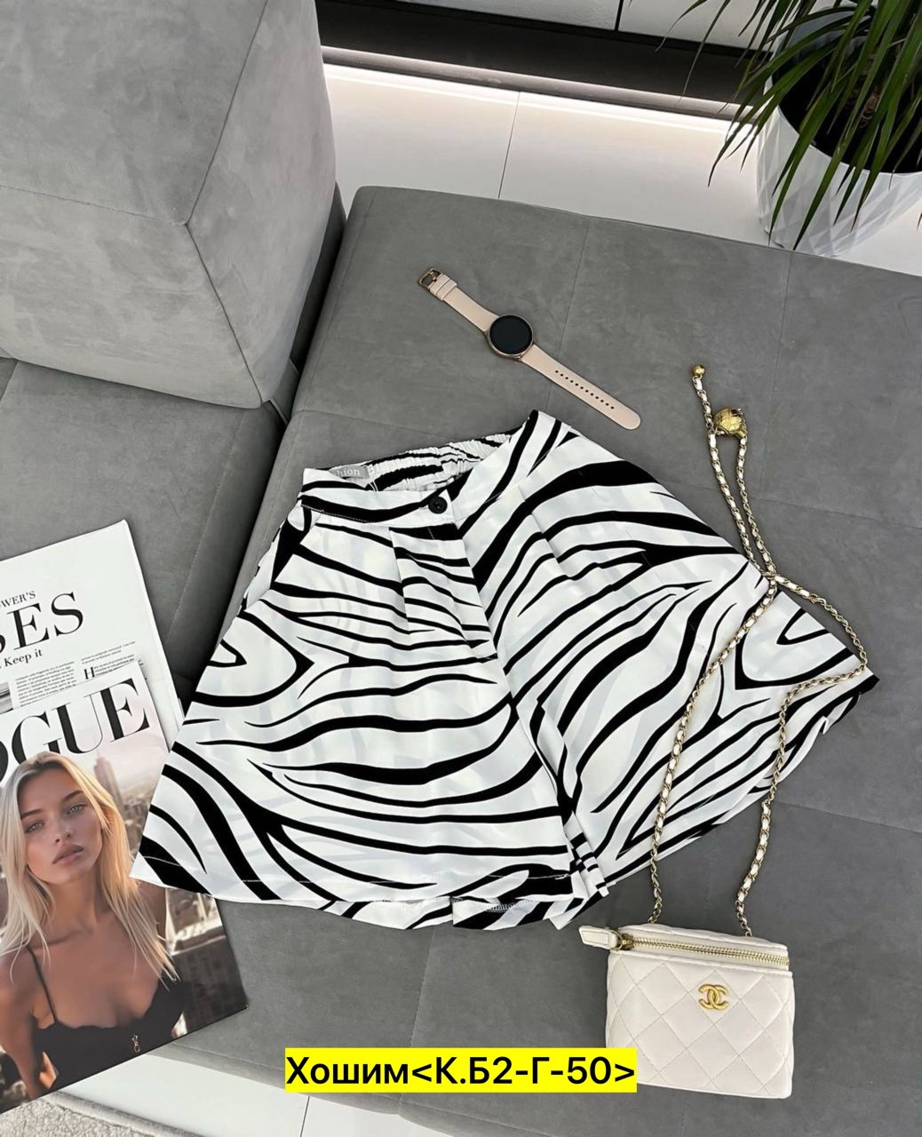 шорты jyate женские с принтом зебры,шорты tossy женские с принтом зебры,принт зебра,женские шорты,шорты зебра