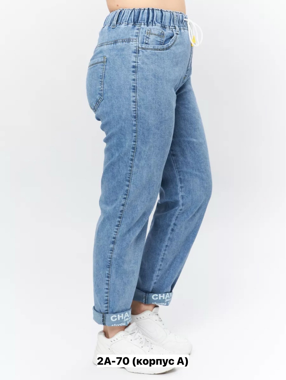 женские джинсы,джинсы большие размеры,брюки джинсы,джинсы больших размеров для женщин,джинсы больших размеров