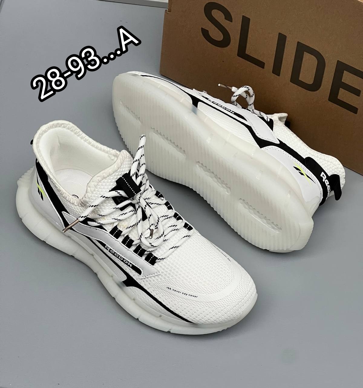 кроссовки,спортивная ,спортивные кроссовки,,мужские кроссовки