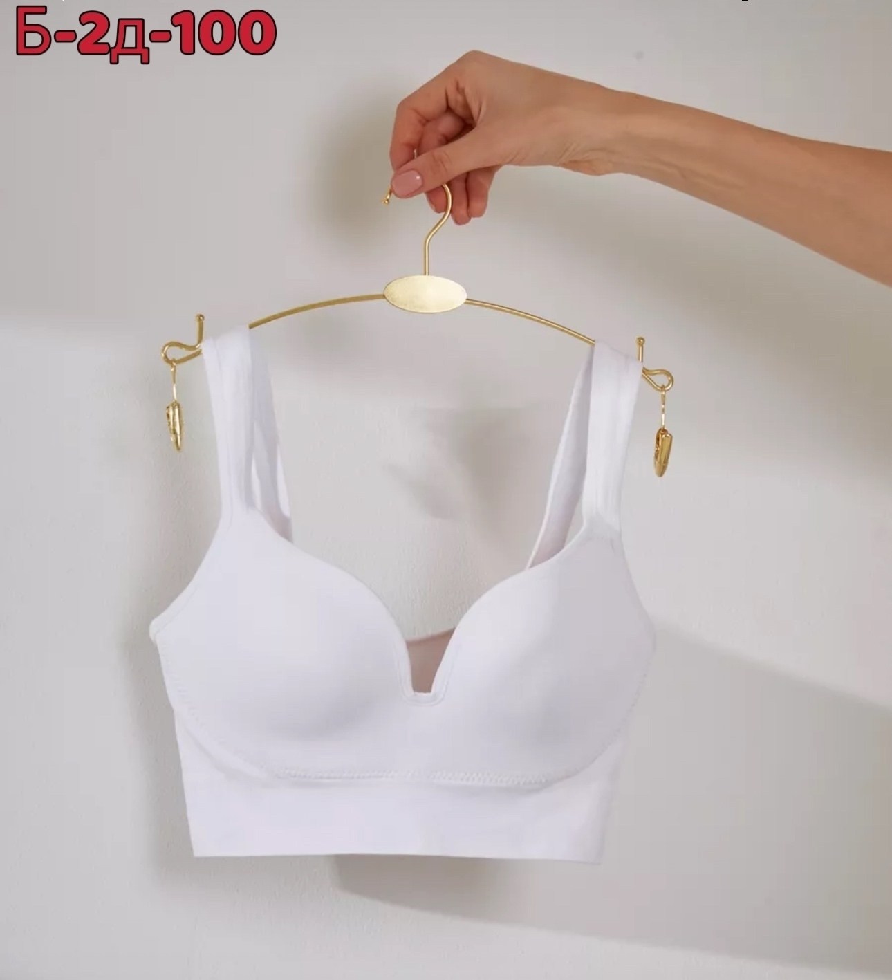 топ женский,топик,спортивные бюстгальтеры,топик женский,бюстгальтер топ