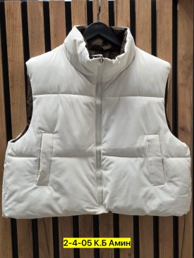 Верхняя одежда