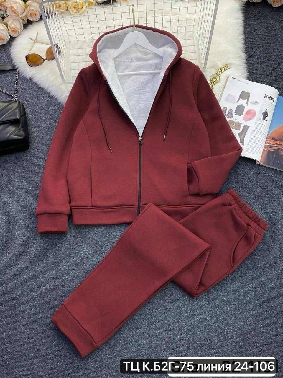 спортивные костюмы на флисе,женский костюм на флисе,костюм тёплый на флисе,костюм женский толстовка и штаны,утепленный костюм двойка