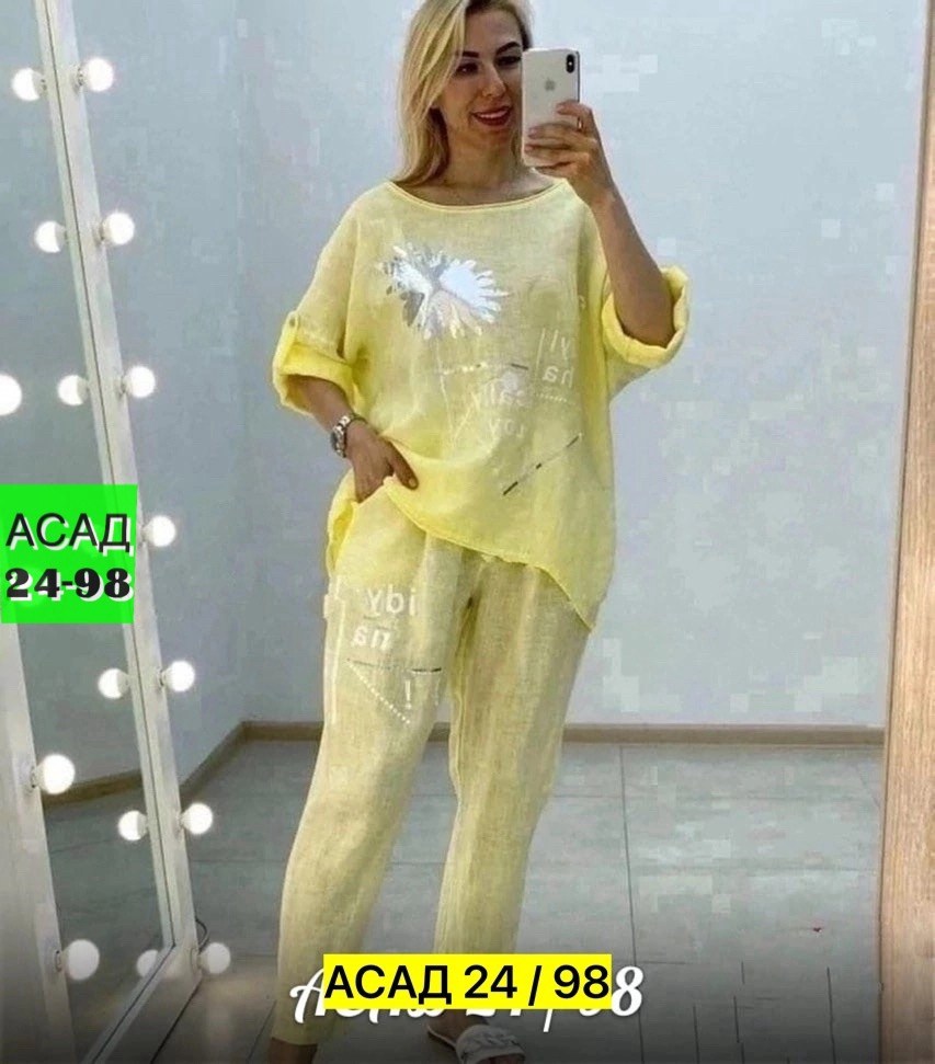 костюм двойка женская,костюмы двойки, ,женские костюмы,костюм повседневный