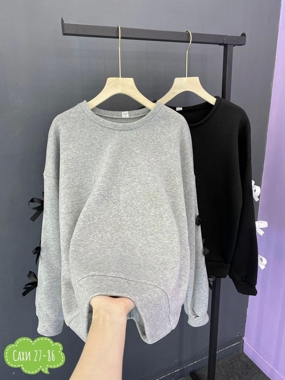 толстовка с бантами,стильная кофта,свитшот женская,кофта с бантом,повседневный свитшот