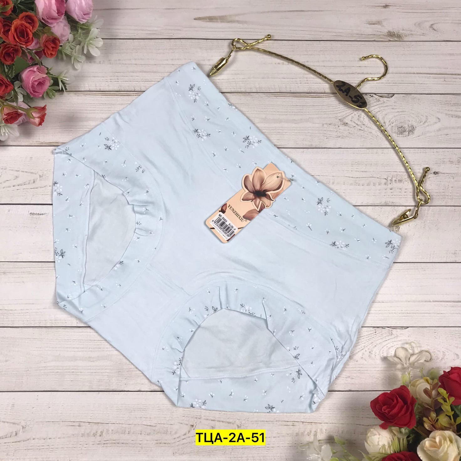 трусы для женщин,трусы бесшовные,трусы женские бесшовные,трусы женские нижнее белье слипы,трусы женские нижнее белье