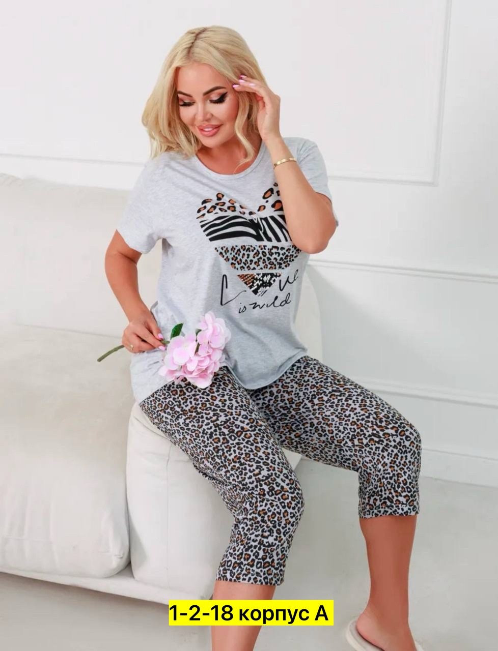 брюки пижамные женские,домашний костюм женский,брюки домашние женские,пижама женская брюки,брюки женские