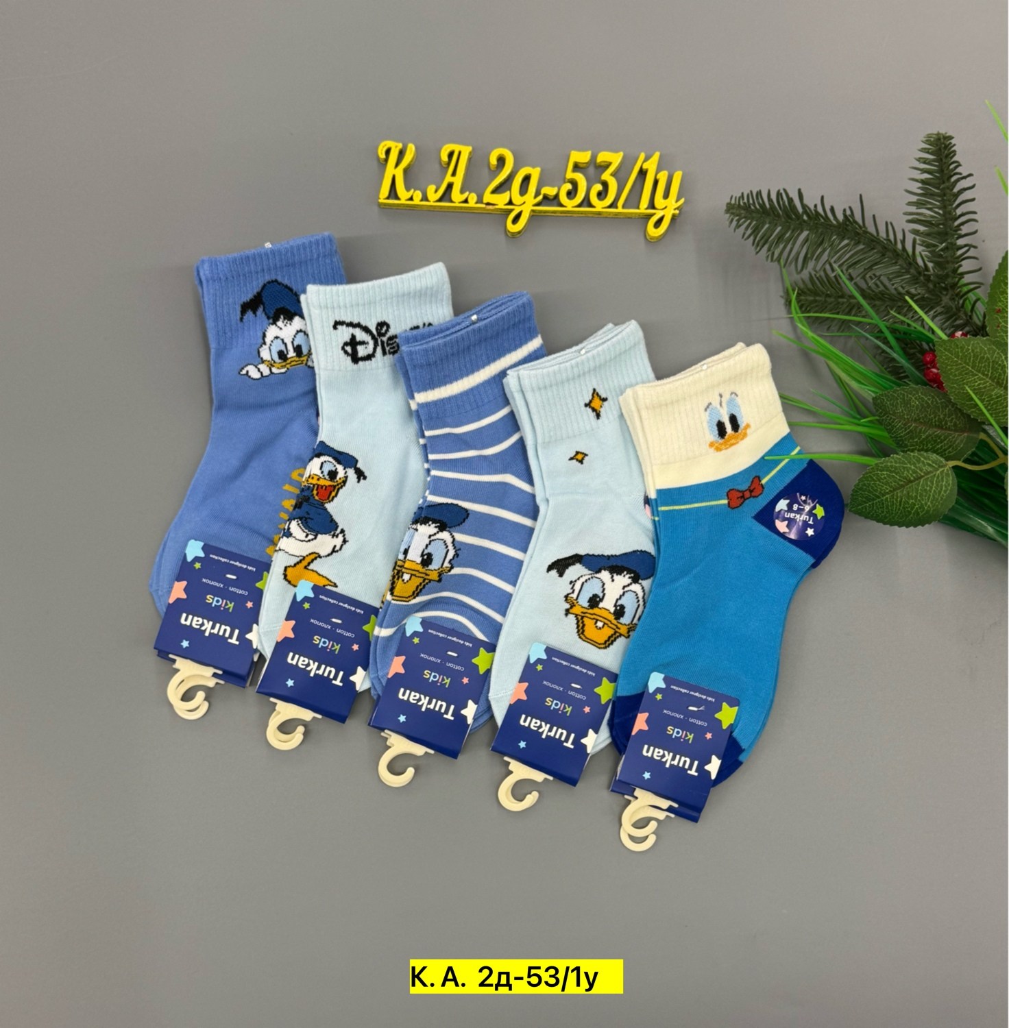 turkan носки 5 пар,носки turkan,детские носки для мальчика,носки детские с,носки turkan носки