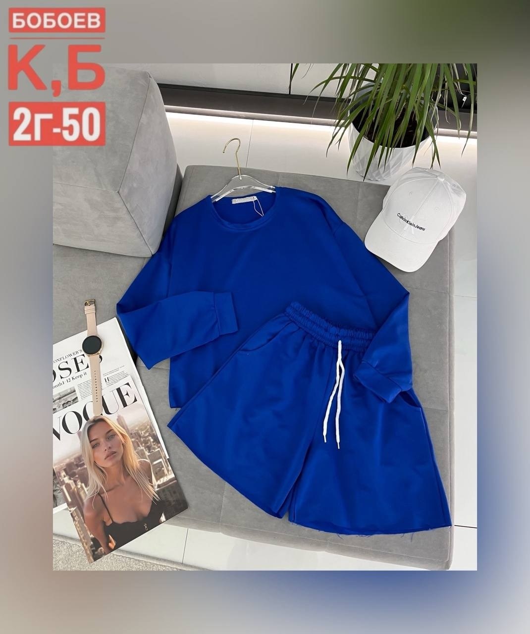 свитшот женская,костюмы двойки,свитшот толстовки,базовый свитшот,женские кофты