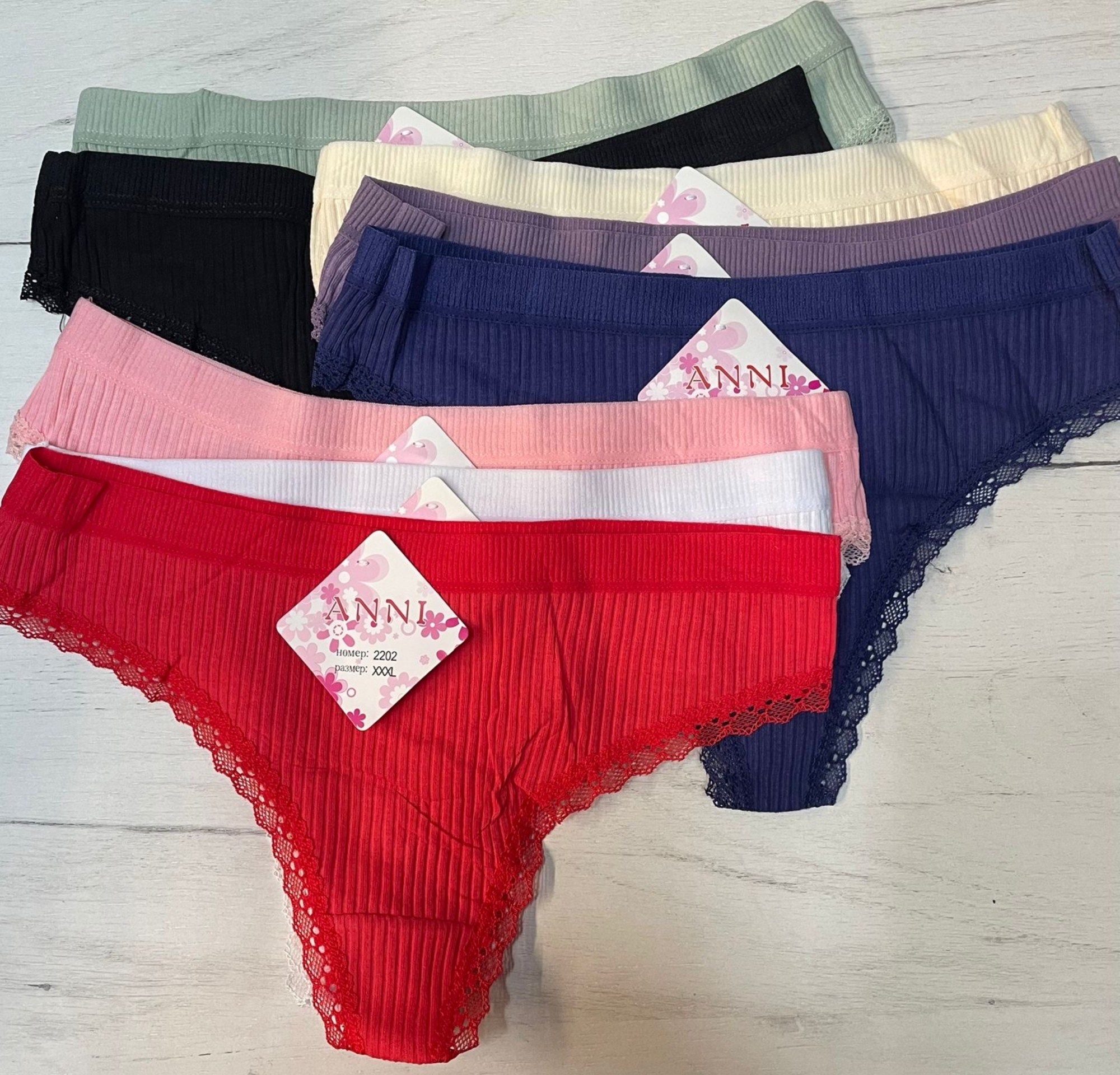 комплект трусов,комплект трусов слипы vikki,женские хлопковые трусы,комплект трусов женские,комплект трусов слипы
