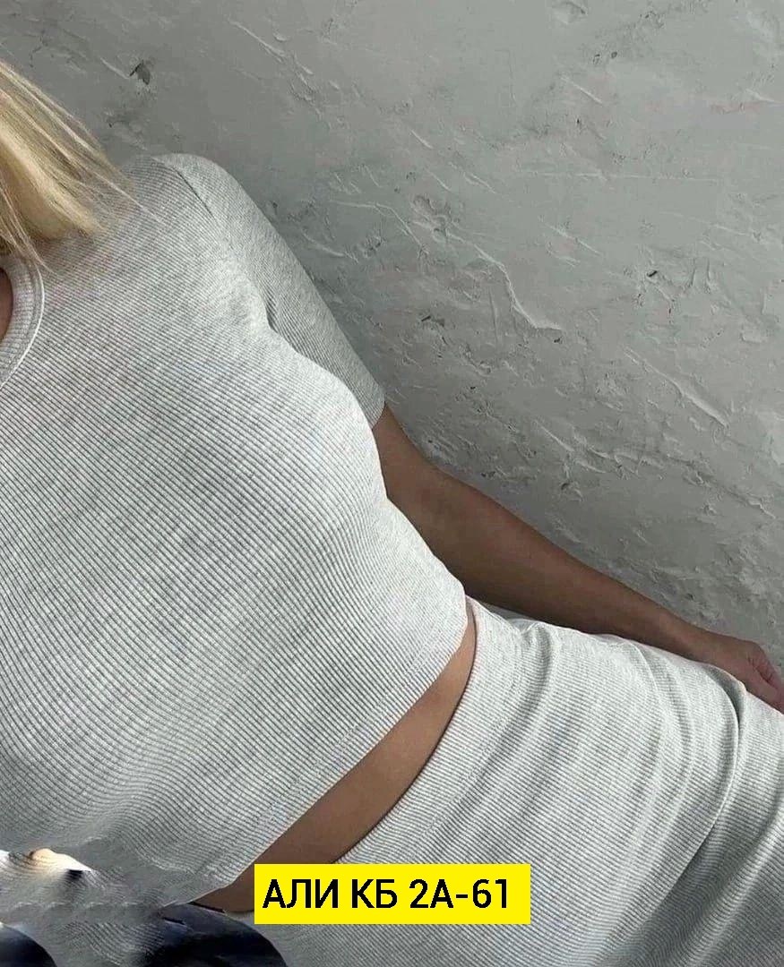 костюм юбка и топ,трикотажный костюм юбка и топ,трикотажные костюмы с юбкой,костюм с юбкой женский,трикотажные костюмы женские с юбкой