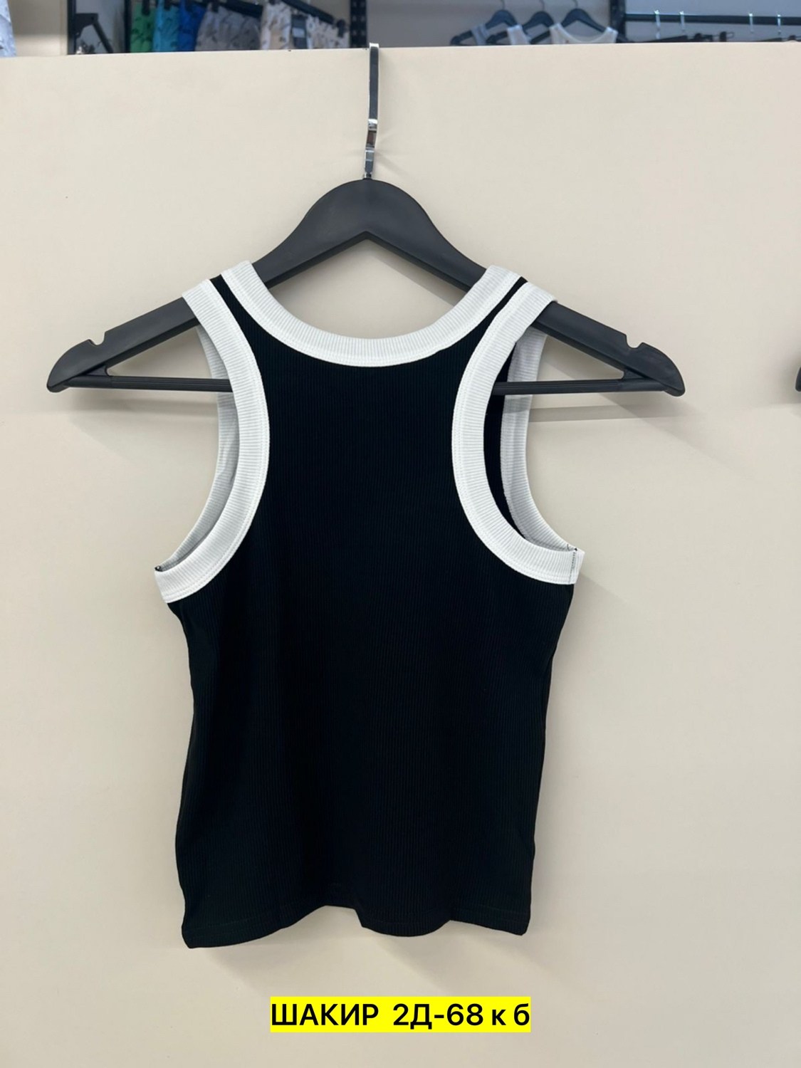 майка женская,майка,топ майка,топ женский,стильная майка