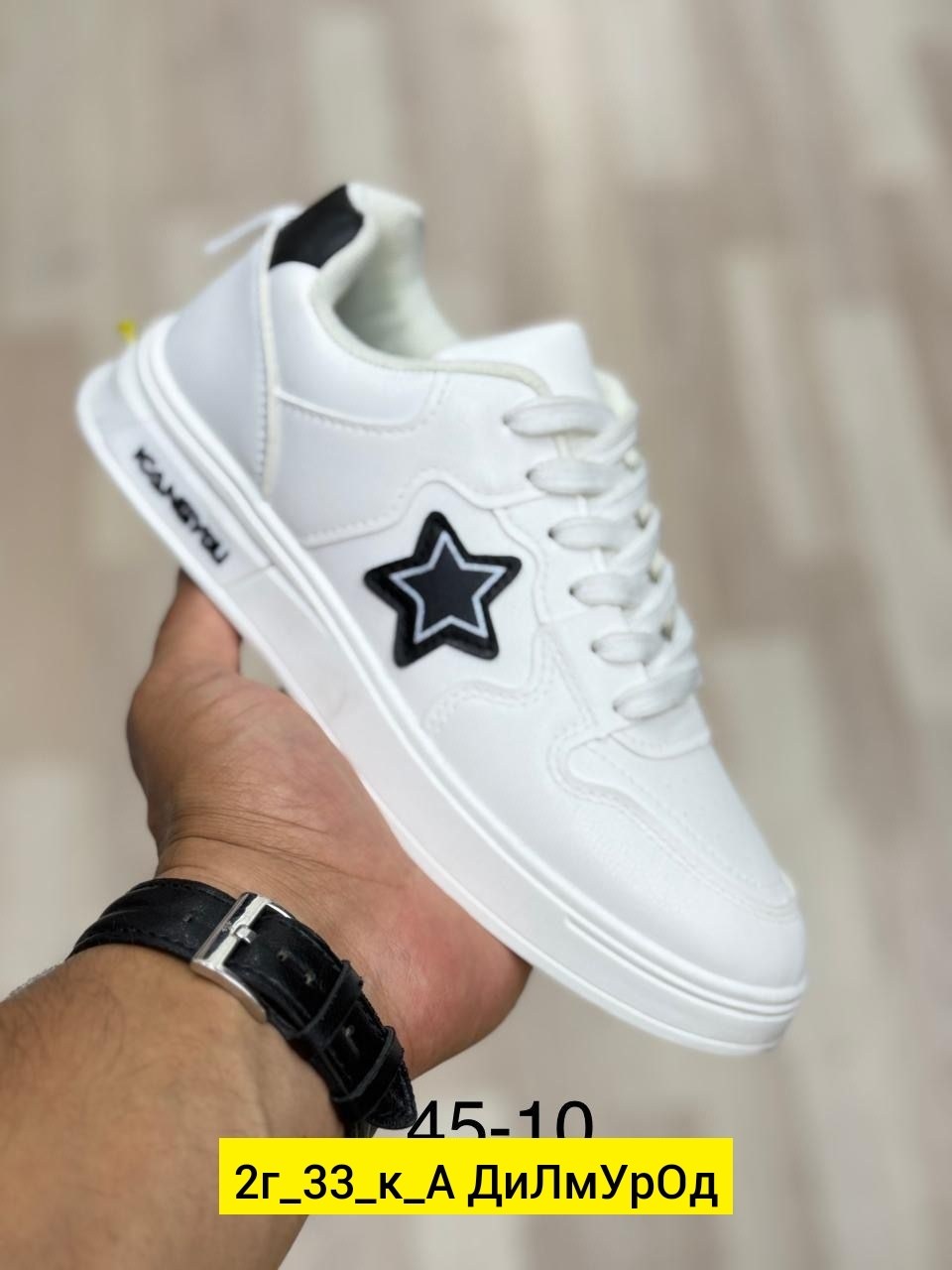 ,кроссовки женскиe,кроссовки эко кожа,кроссовки эко,женские кеды