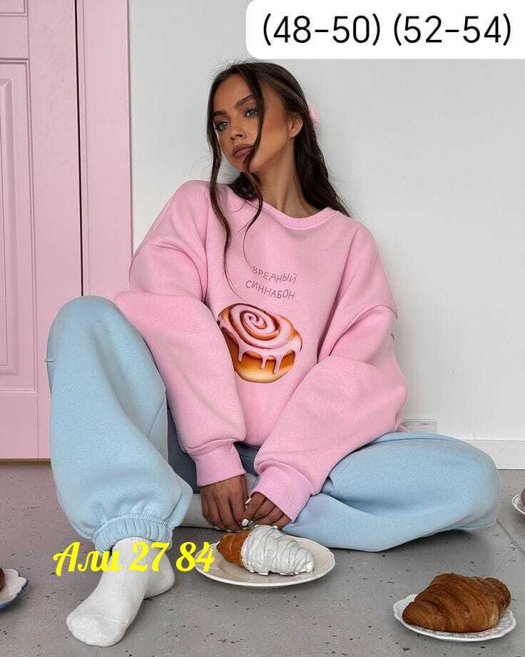 свитшот женская,свитшот серый,теплый свитшот,модная толстовка,свитшот розовый