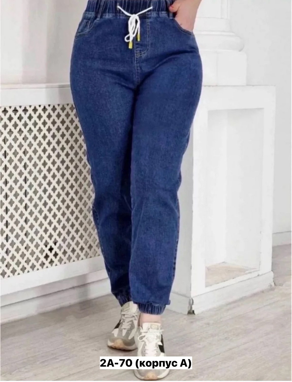 джинсы женские,джинсы женские большие размеры,джинсы на резинки женские,большие джинсы,джинсы больших размеров