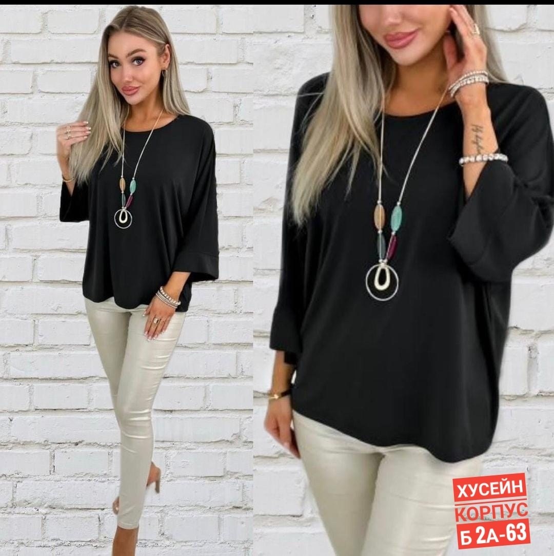 блузка кофточка,блузка женская,женские кофты,женская блуза,блузка больших размеров женская