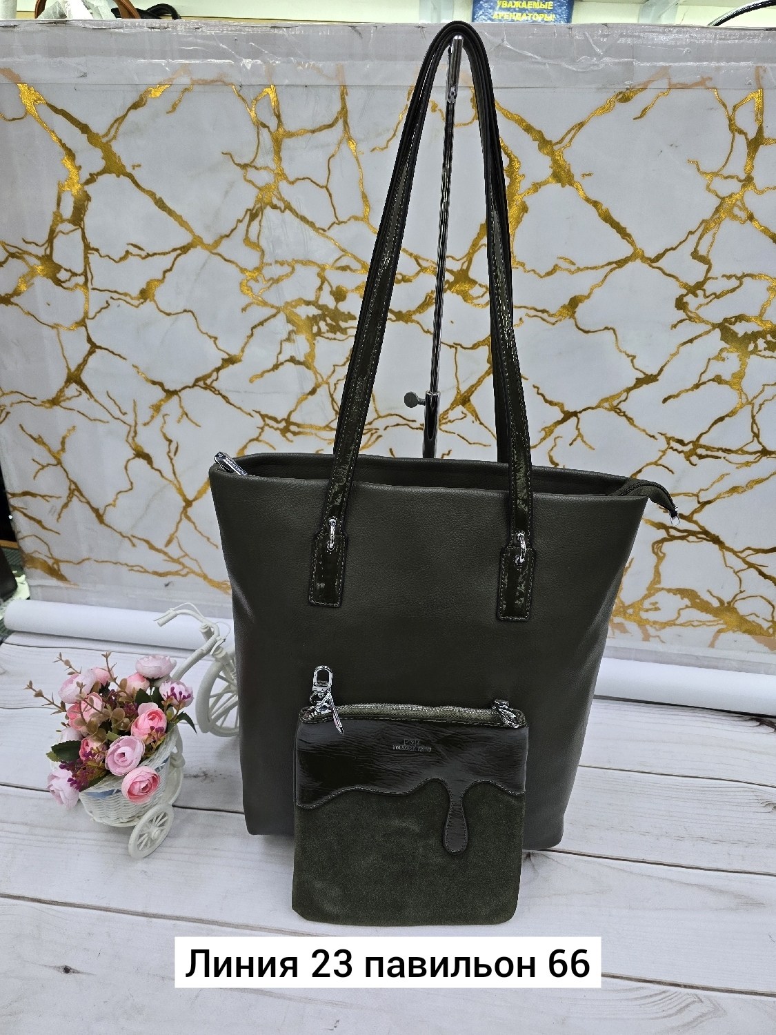 сумка,женские сумки,сумочки,сумка женские сумки,сумка женская кожаная