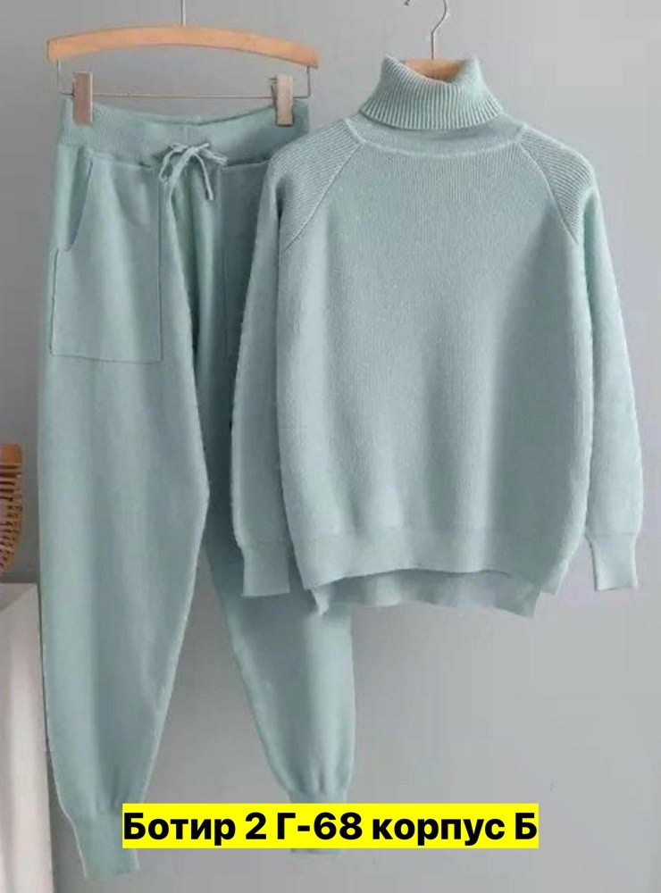 костюм на флисе,костюм женский на флисе,костюмы спортивные женские,костюмы двойки,повседневный костюм