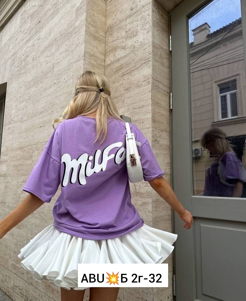 футболки женская оверсайз,женские футболки,футболки оверсайз с принтами,футболки женская оверсайз с принтом,футболка оверсайз