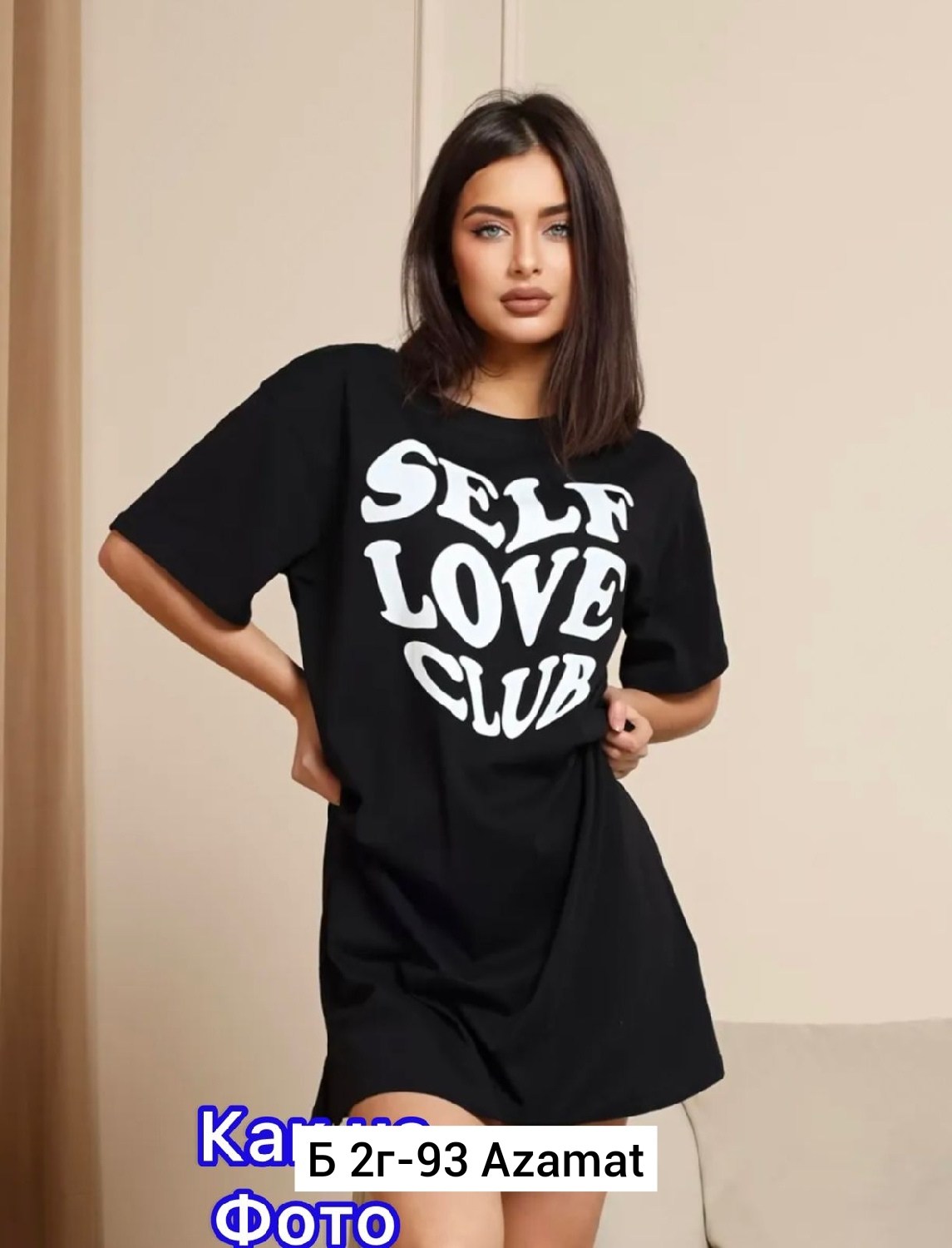 туника женская,туника хлопок,трикотажное платье,женские платье,женские одежда