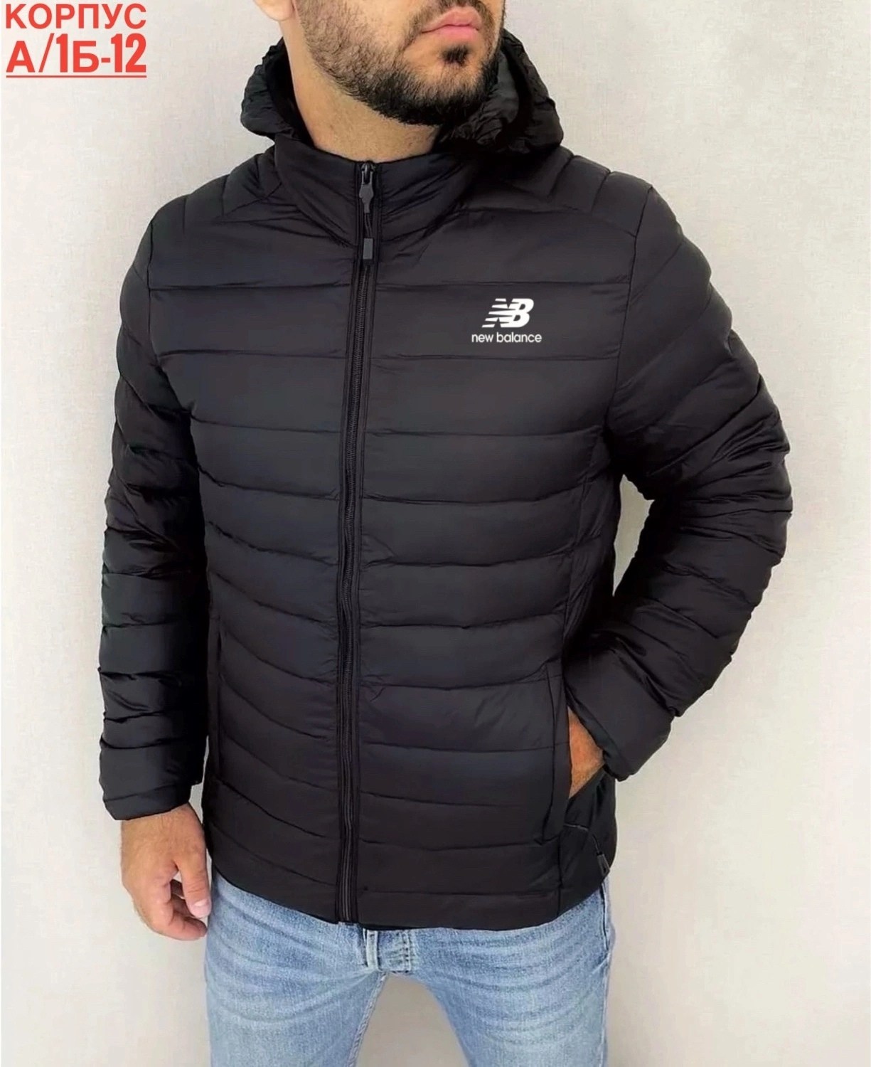 куртка мужская new balance mj01518tdp,куртка new balance,мужская куртка new balance,демисезонная куртка мужская,куртка осенняя мужская