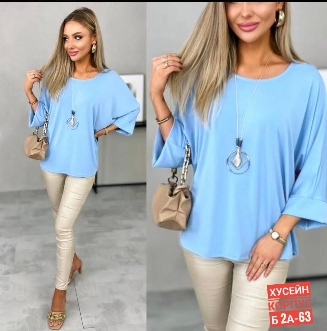 блузка кофточка,блузка женская,женские кофты,женская блуза,блузка больших размеров женская