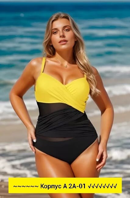 купальник женский слитный большие размеры для,купальник для полных женщин,женский купальник больших размеров,купальник женские,купальник слитный больших размеров утягивающий