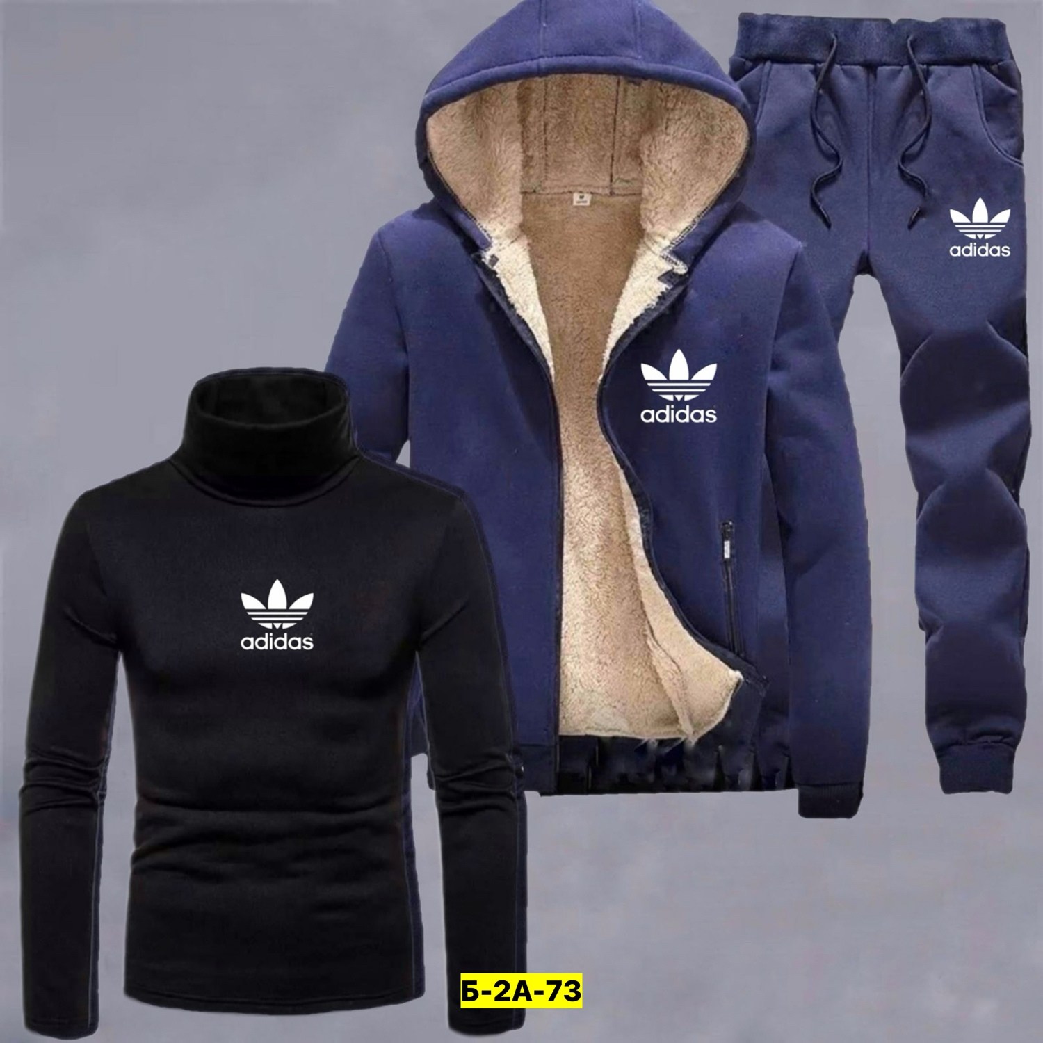 теплый спортивный костюм мужской,спортивный костюм мужской теплый adidas,теплый костюм на флисе,спортивные костюмы на флисе,спортивные костюмы мужские
