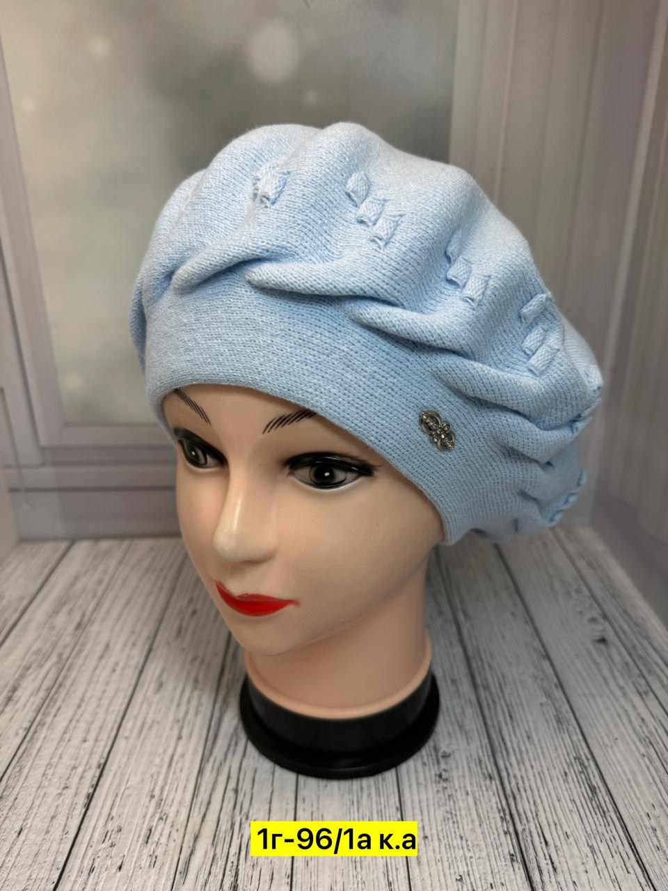 шапка для женщин,женские шапки,беретка женская,женский берет,шапка женская вязаная