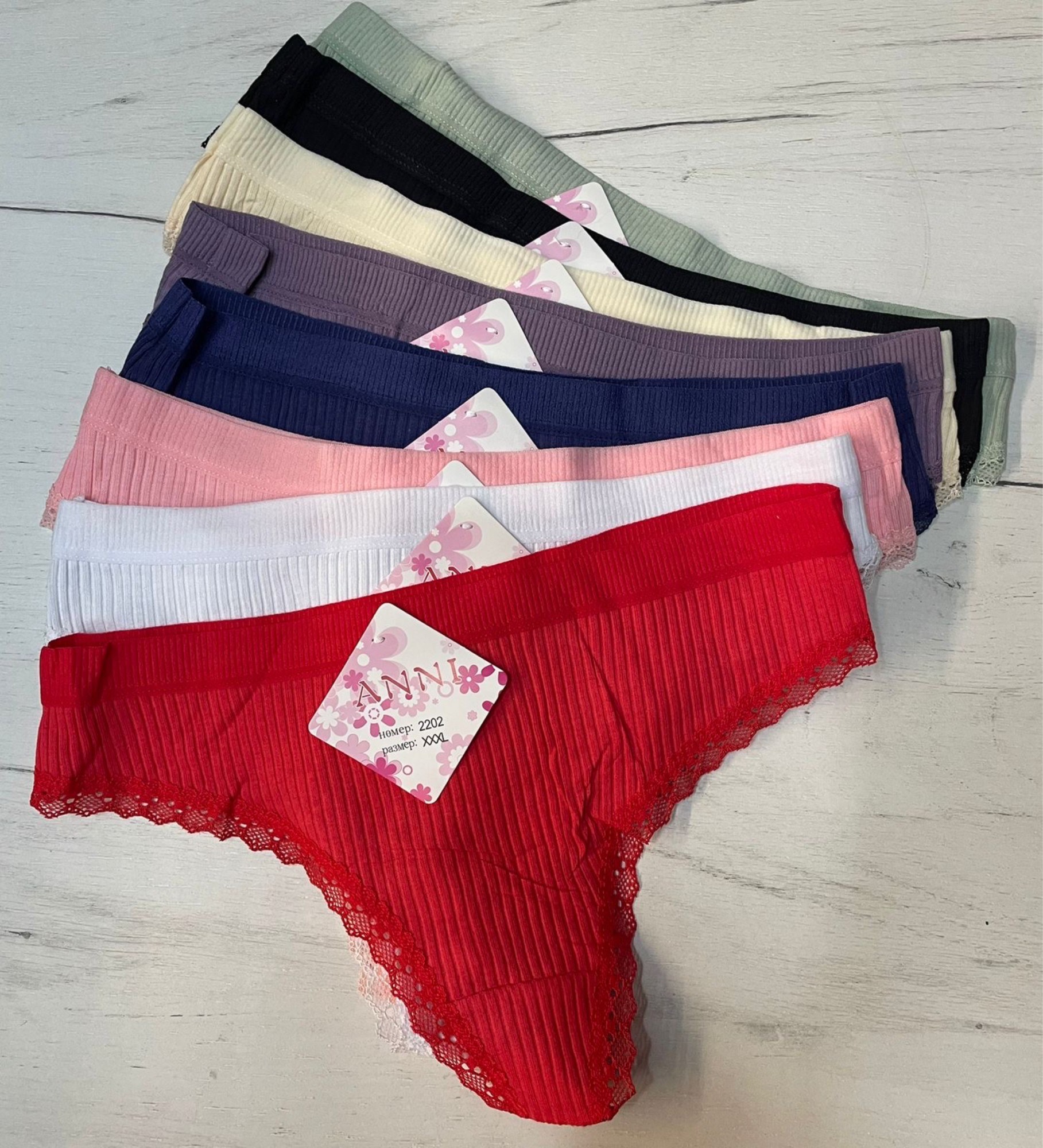 комплект трусов,комплект трусов слипы vikki,женские хлопковые трусы,комплект трусов женские,комплект трусов слипы