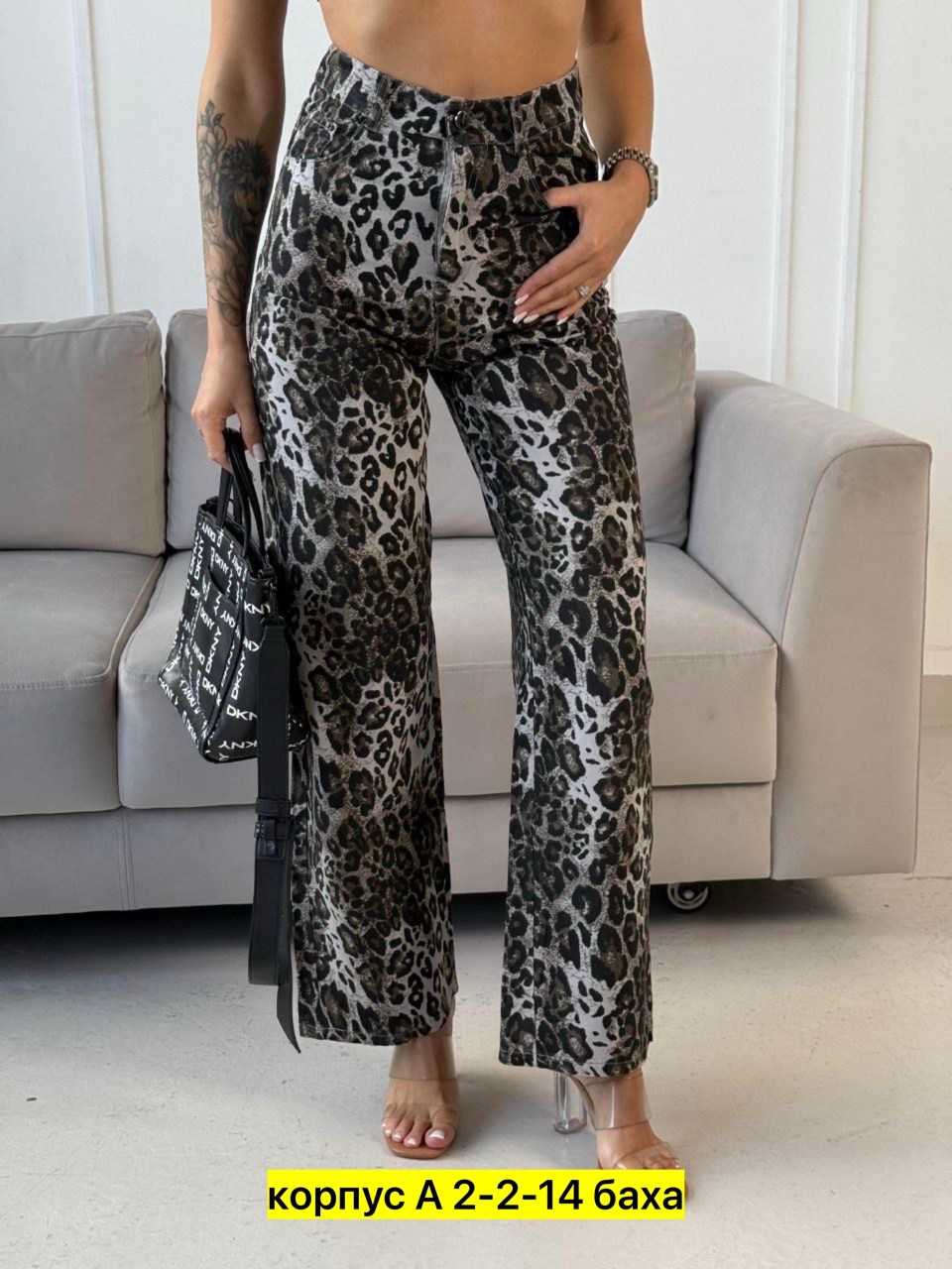 женский брюки,брюки джинс,джинсы брюки,брюки штаны,женские одежда