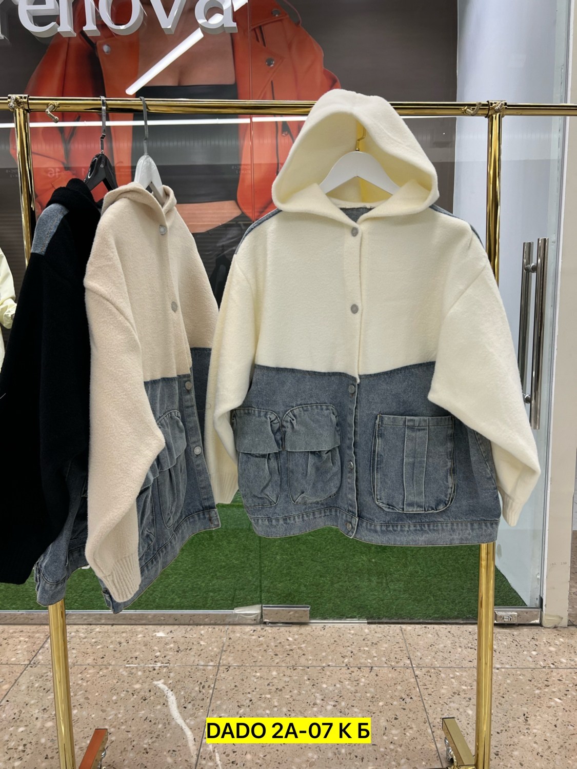 джинсовая куртка,женская джинсовая куртка,модные джинсовые куртки,куртка повседневная,модная куртка