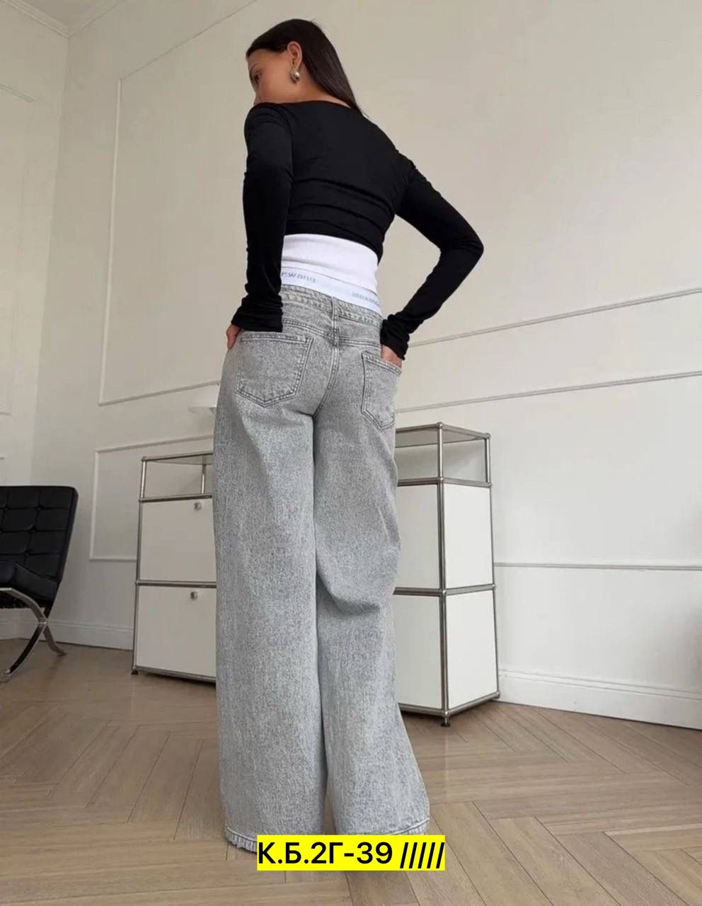 джинсы палаццо широкие,джинсы стильные,джинсы женские широкие,женские джинсы,джинсы брюки