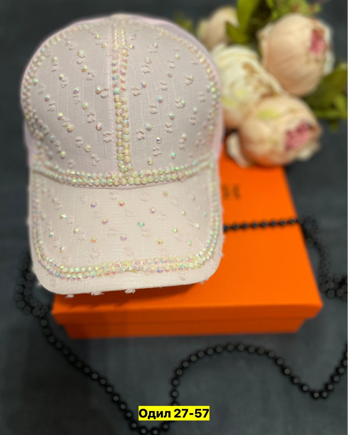 кепка женская,бейсболки женские,кепка,бейсболка для женщин,бейсболка бейсболки