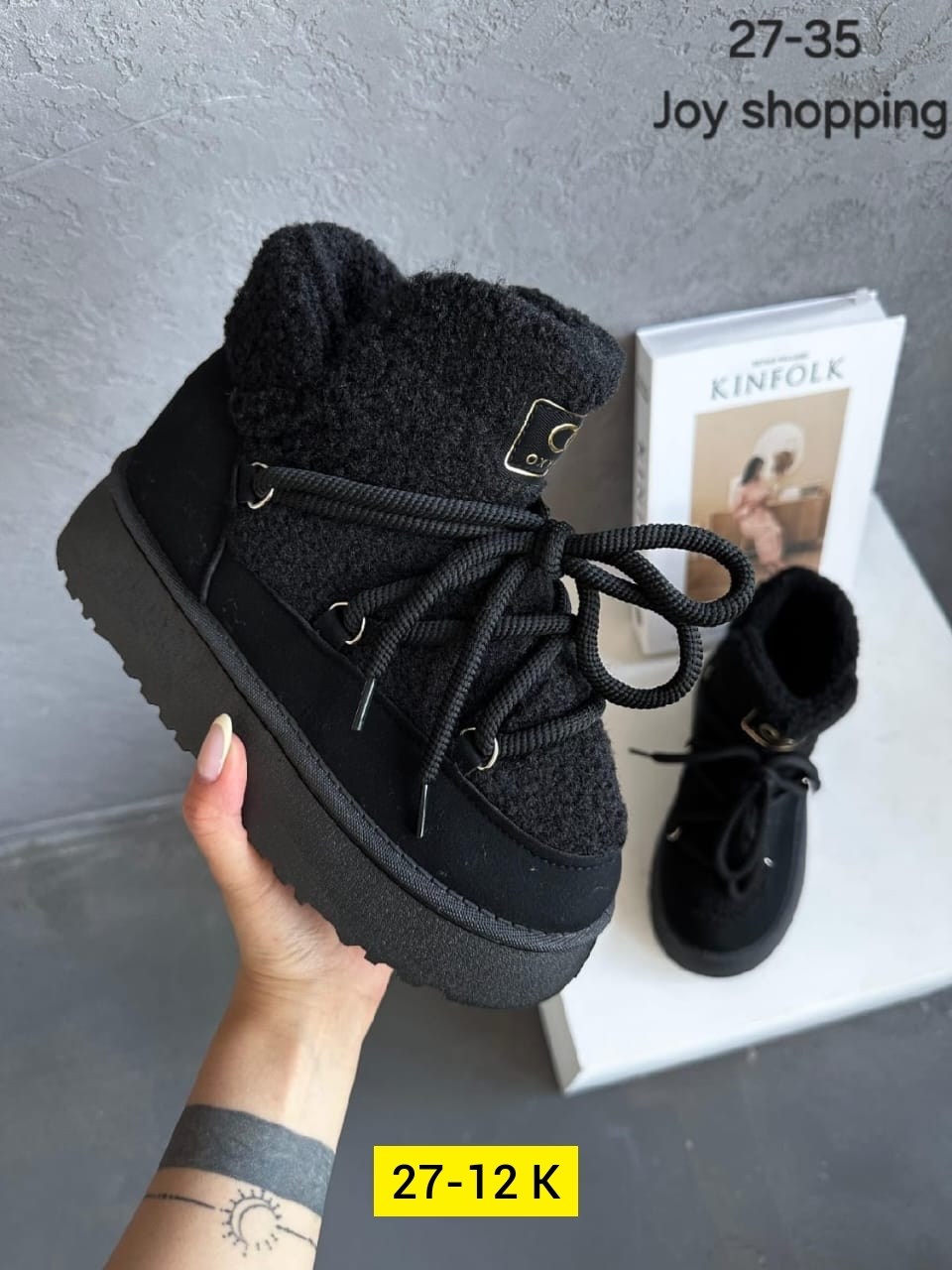 ,угги женские,угги луноходы женские,угги женские зимние,зимняя  женская