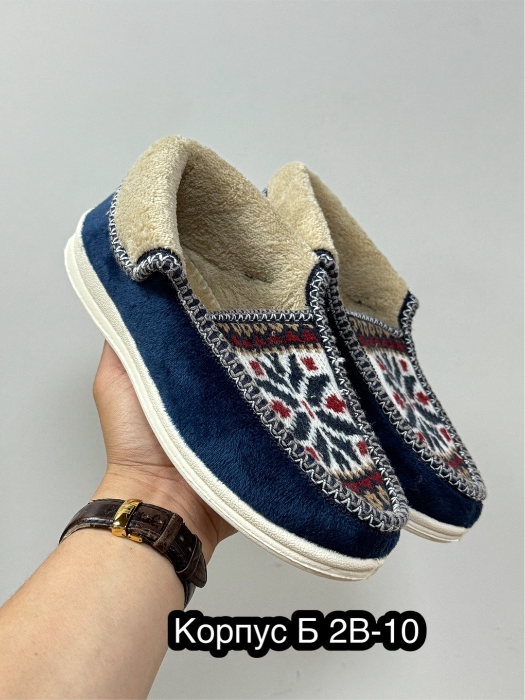 тапочки домашние женские,,тапочки теплые,тапочки женские,женские тапки