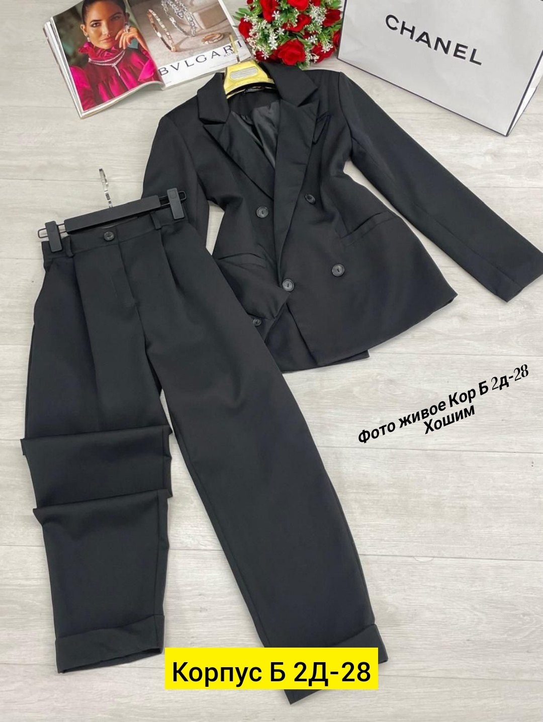 женский брючный костюм,пиджак,костюмы женские,стильные костюмы,костюм с брюками