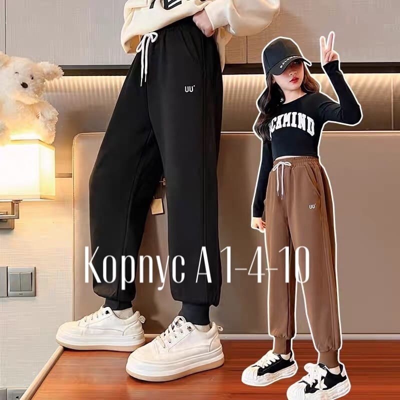спортивные штаны для девочек,брюки свободные,повседневные спортивные брюки,штаны для девочек,брюки для подростка