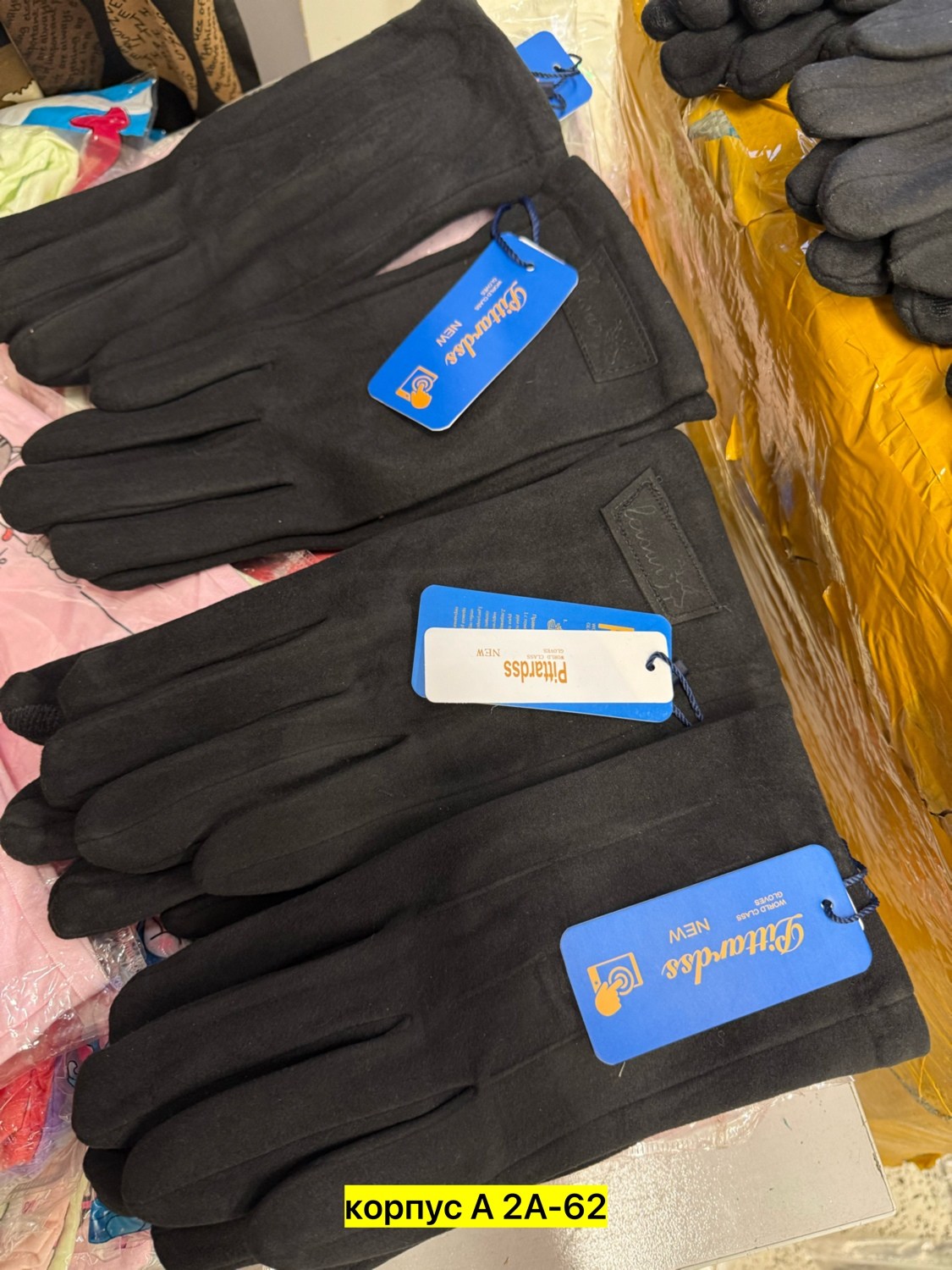 теплые перчатки,перчатки хлопковые,перчатка,флисовые перчатки,перчатки тканевые