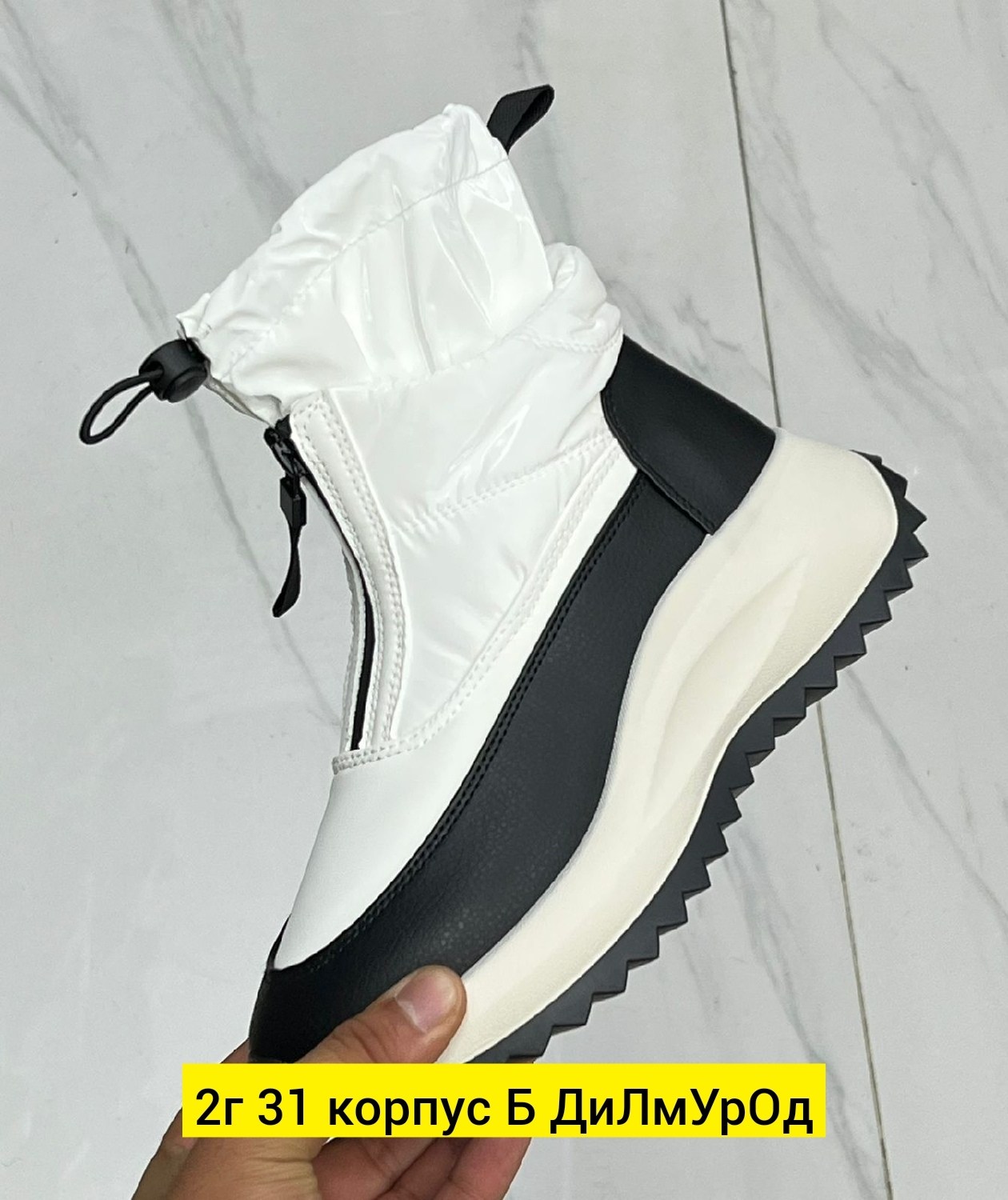 дутики женские,женские зимние дутики,сапожки, дутики,