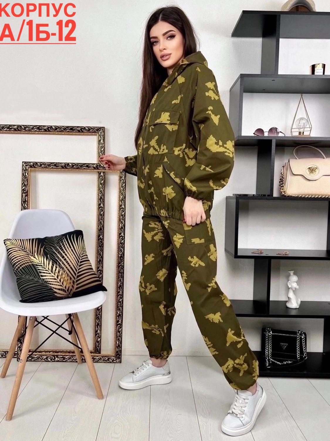 костюм камуфляжный,камуфляжный костюм женский,женский камуфляжный костюм летний,женские костюмы,камуфляжная одежда