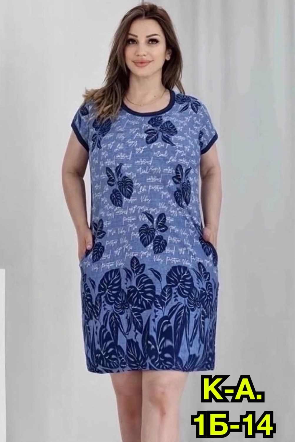 платье домашнее женское,летнее платье туника,платье домашнее,туника женская,сарафан хлопок