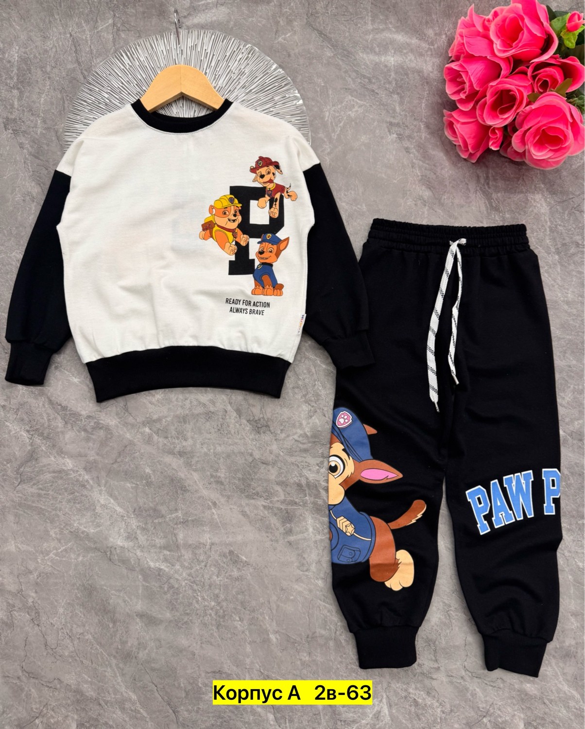 ,костюмы двойки,детский костюм,костюмы спортивные для мальчика,детские костюмы