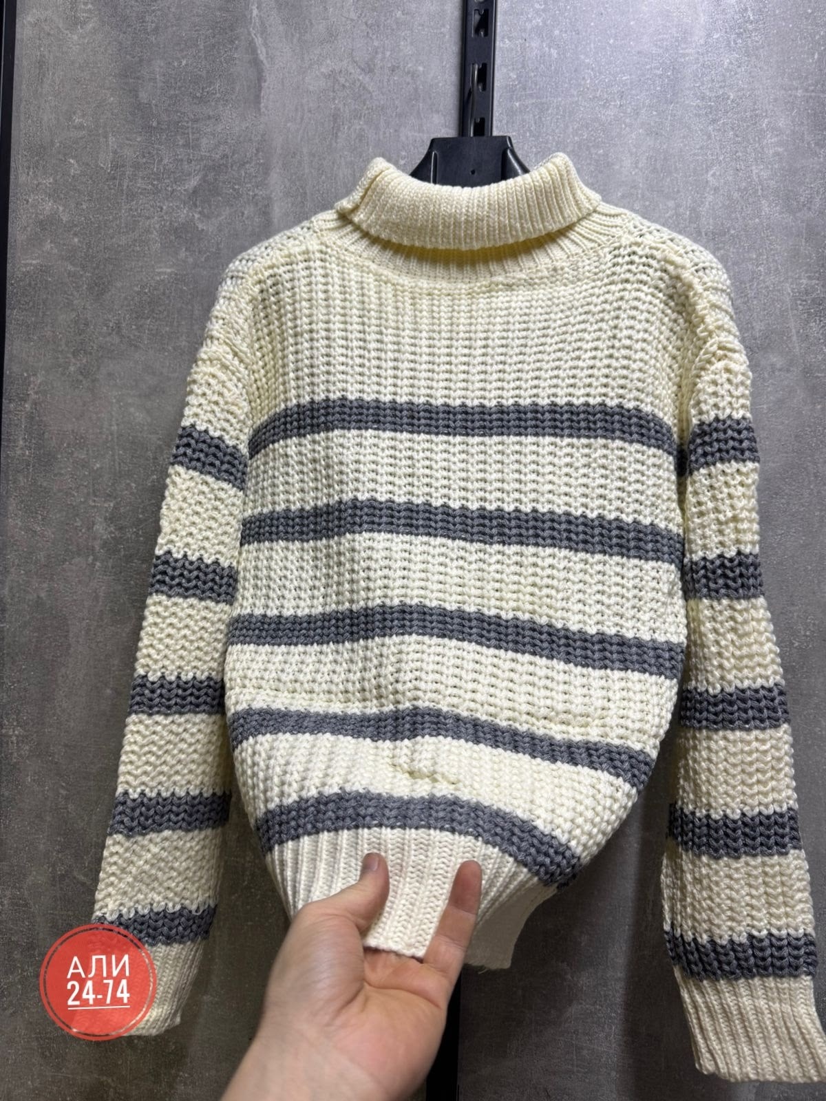 вязаные свитера женские,свитер кофта,кофта свитер женский,свитера вязаные,женские свитера