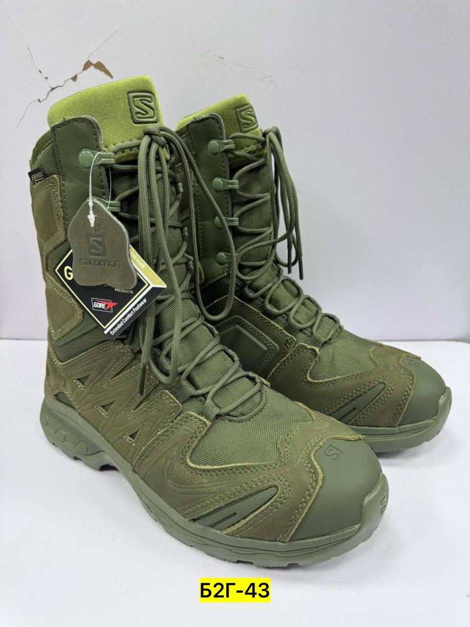 ботинки тактические,,ботинки тактические lowa,тактическая ,тактические берцы