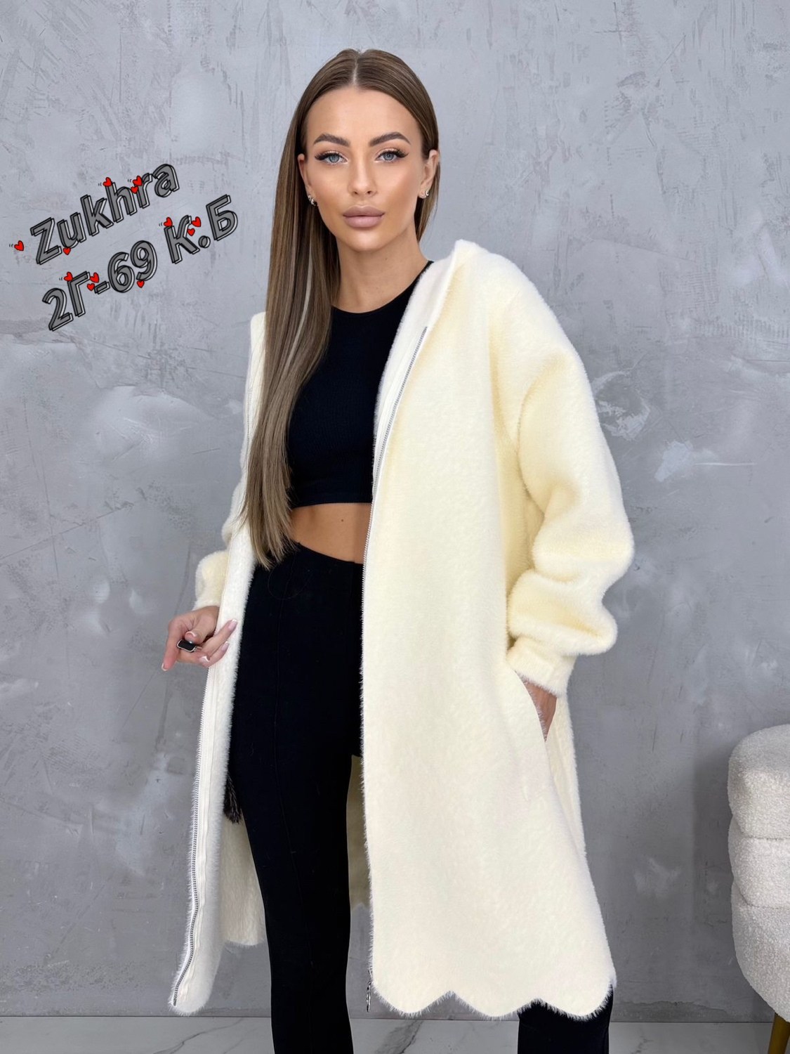 кардиган альпака,женские кардиганы,кардиган,женская верхняя одежда больших размеров,кардиган из альпаки